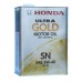 Моторное масло HONDA Ultra Gold 5W40 