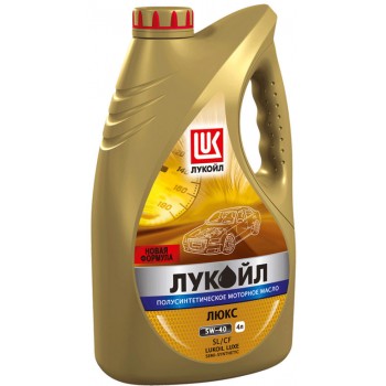 Моторное масло Лукойл Люкс 5W40