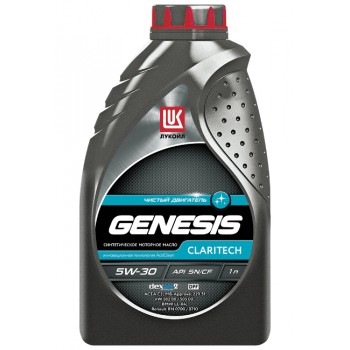 Моторное масло Лукойл Genesis Claritech 5W30 