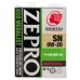 Моторное масло IDEMITSU ZEPRO ECO MEDALIST 0W20 SN/GF-5