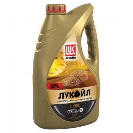 Моторное масло Лукойл Люкс 5W40 Моторное масло Лукойл Люкс 5W40